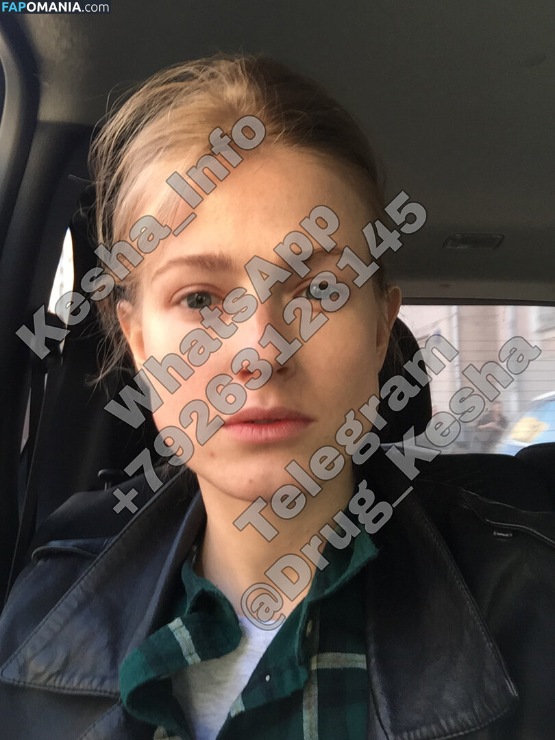 Sofya Ernst Aka Sonya Zaika Naken Läckta Foto #3