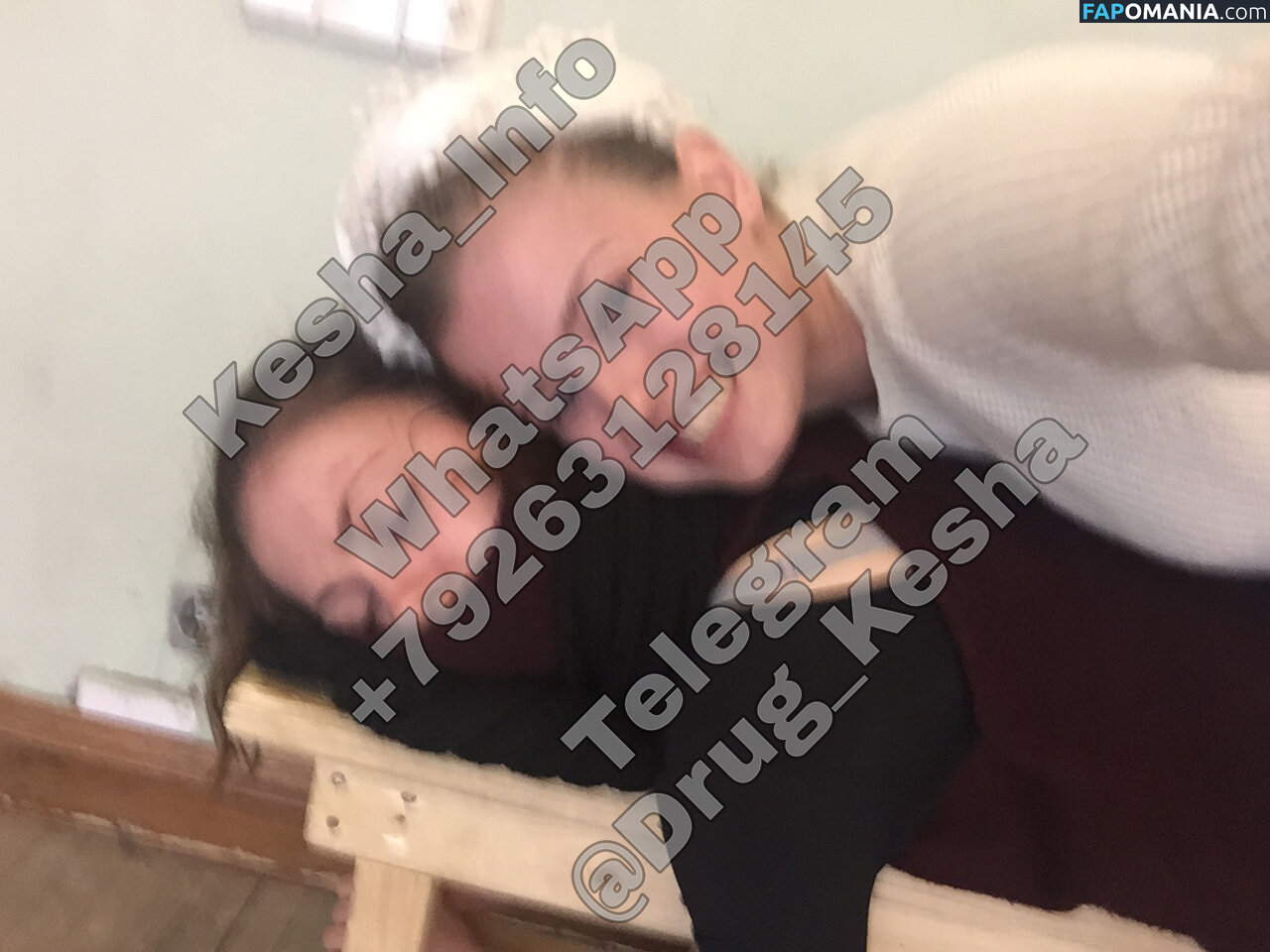 Sofya Ernst Aka Sonya Zaika Naken Läckta Foto #14
