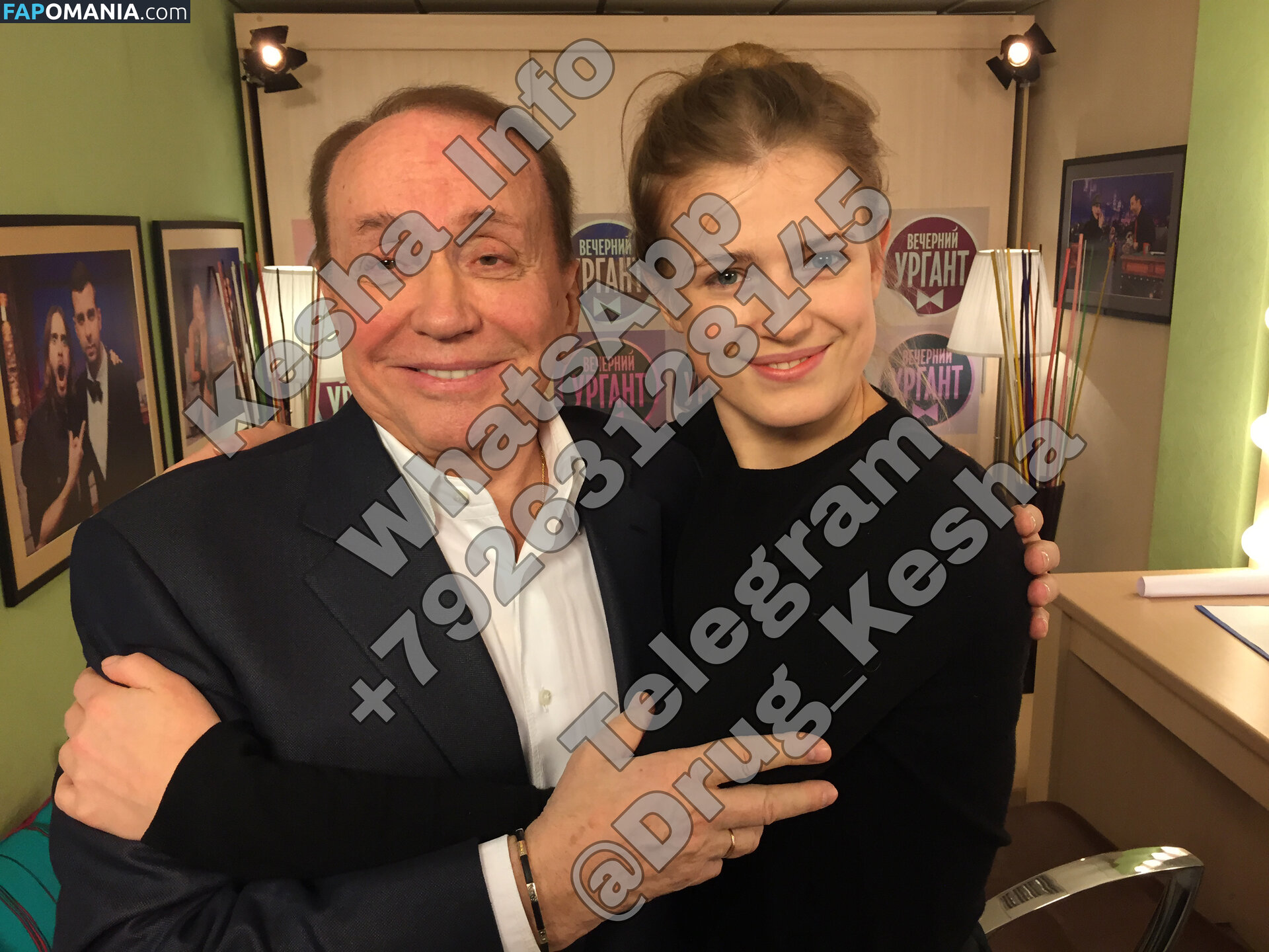 Sofya Ernst Aka Sonya Zaika Naken Läckta Foto #34