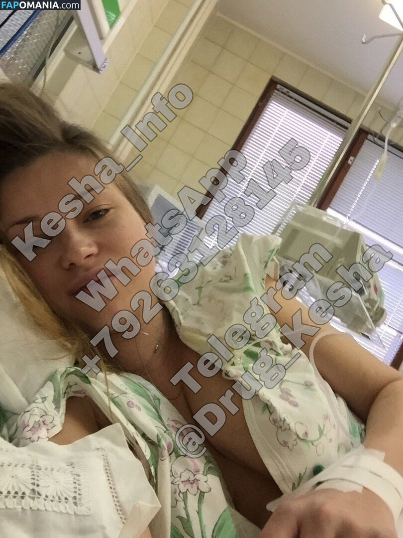 Sofya Ernst Aka Sonya Zaika Naken Läckta Foto #71