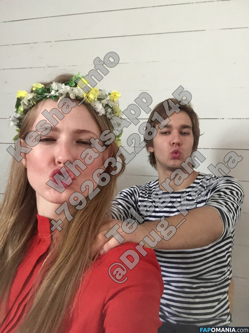 Sofya Ernst Aka Sonya Zaika Naken Läckta Foto #110