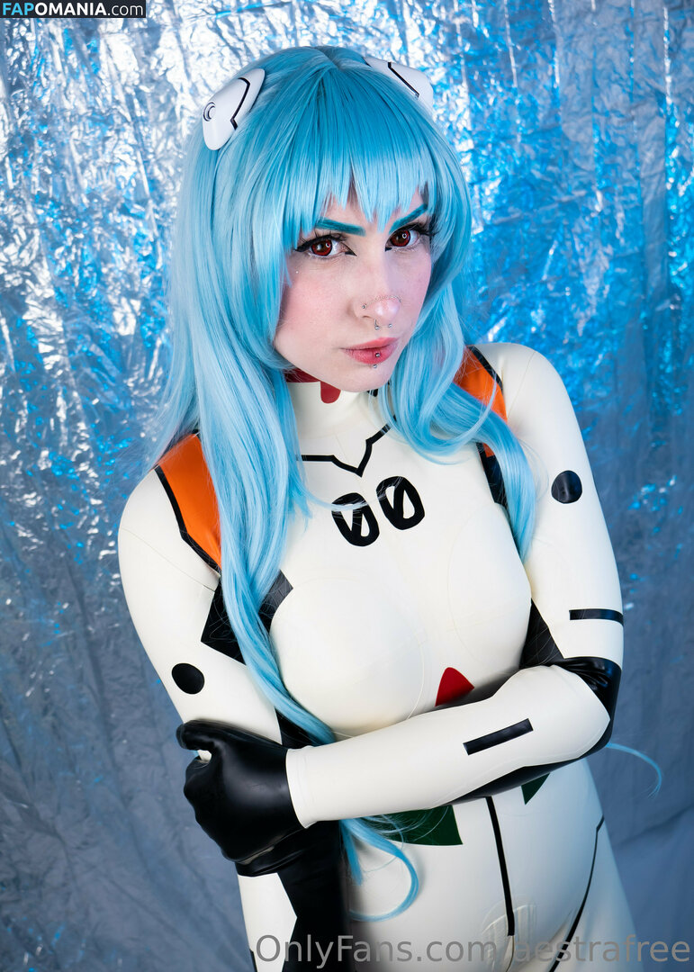 aestrafree / ez_ljayy Naken OnlyFans  Läckta Foto #86