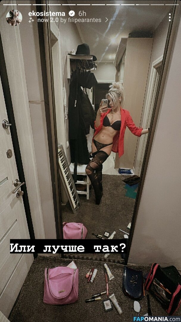 Ai Mori / ekosistema Naken OnlyFans  Läckta Foto #168