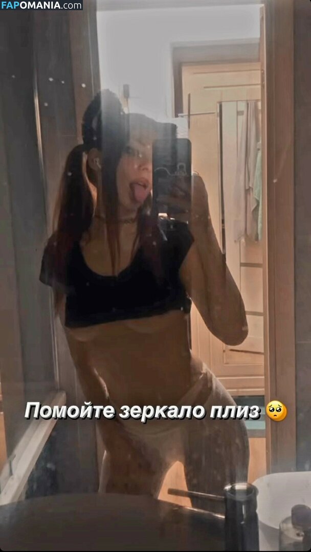 Ai Mori / ekosistema Naken OnlyFans  Läckta Foto #200