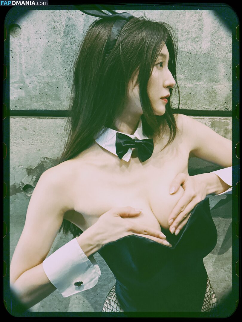 aimi_feti Naken OnlyFans  Läckta Foto #3