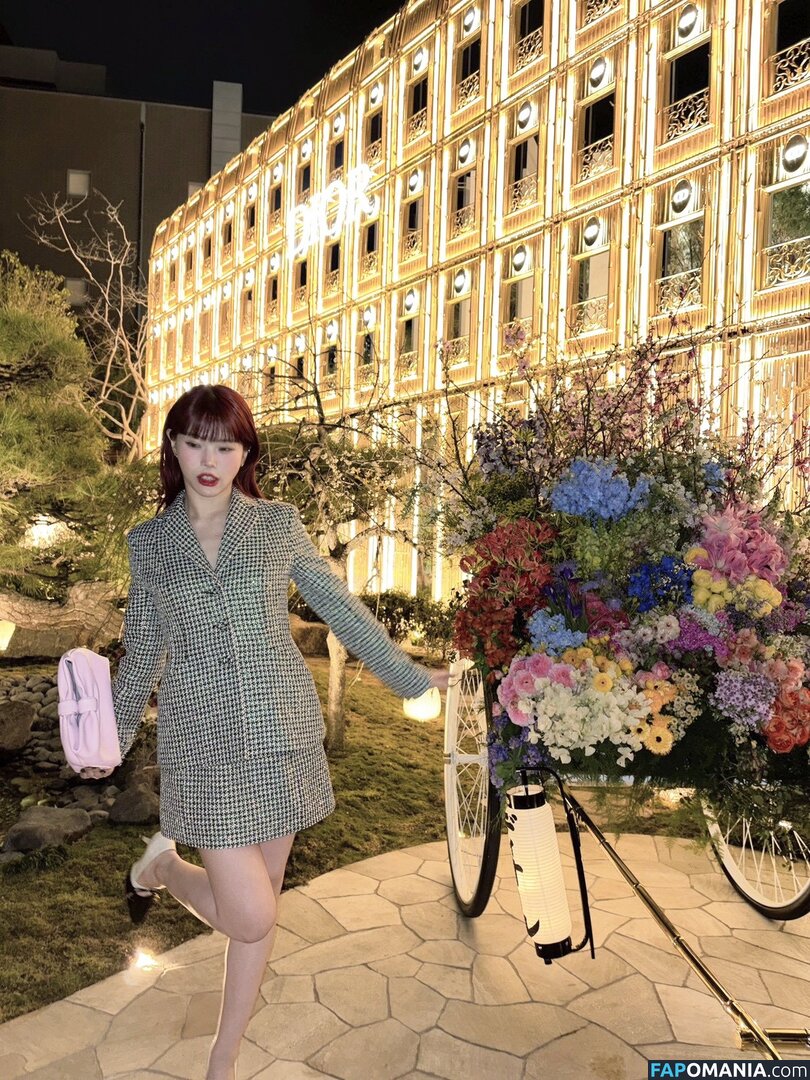 Aina The End / ainatheend_official Naken OnlyFans  Läckta Foto #3