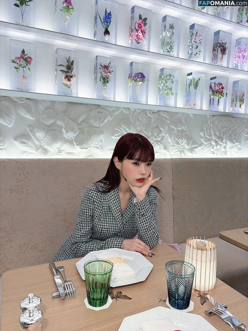 Aina The End / ainatheend_official Naken OnlyFans  Läckta Foto #5