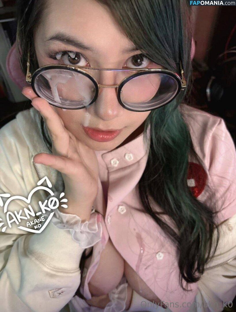 Akane K0 / Akane Ko / Akaneko / Akn_k0 Naken OnlyFans  Läckta Foto #7