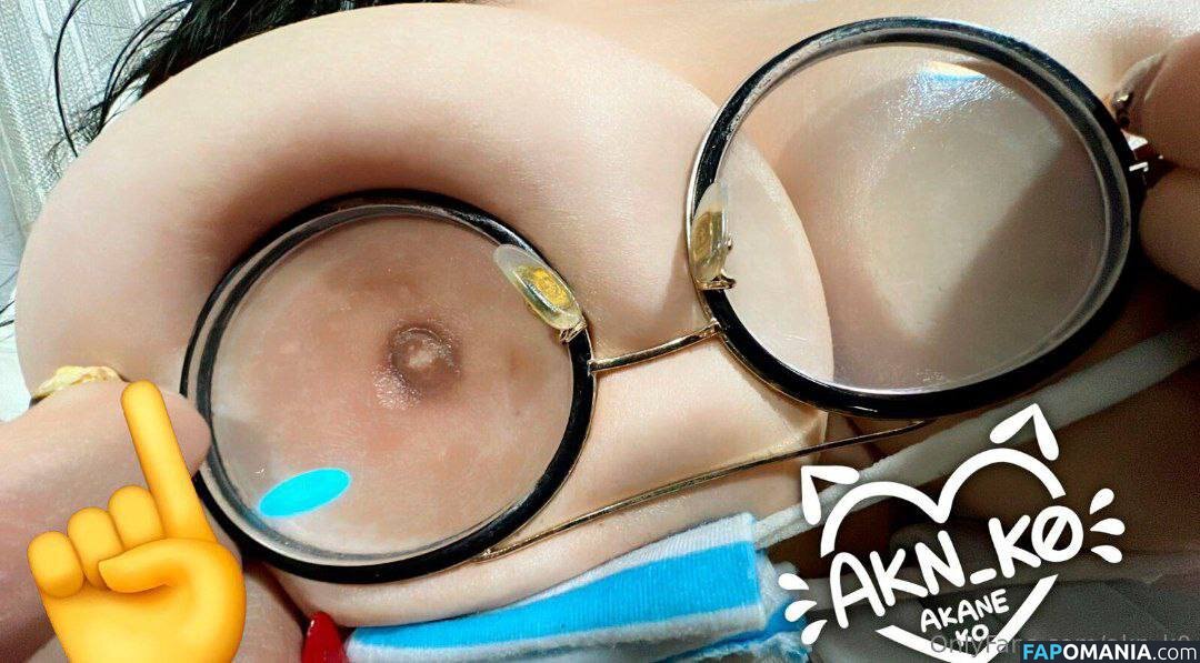 Akane K0 / Akane Ko / Akaneko / Akn_k0 Naken OnlyFans  Läckta Foto #8
