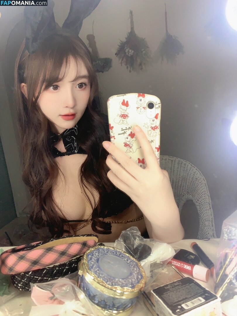 AkatsukiRei / AkatsukiReii Naken OnlyFans  Läckta Foto #9