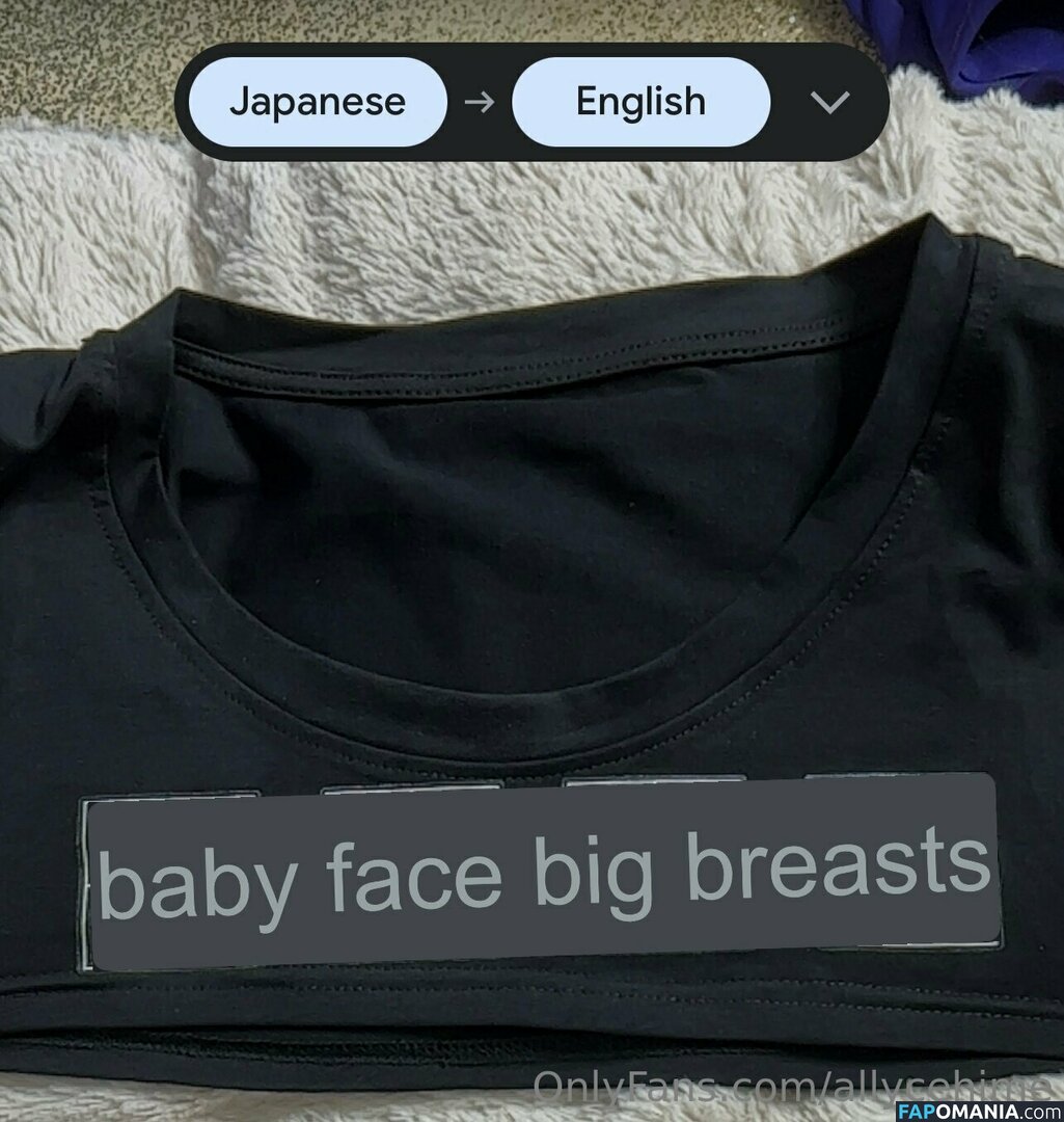 allycehime Naken OnlyFans  Läckta Foto #11