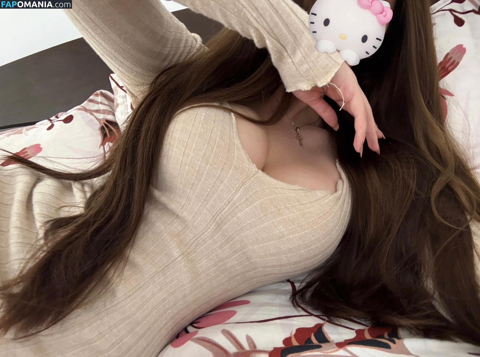 amaliemfr Naken OnlyFans  Läckta Foto #1