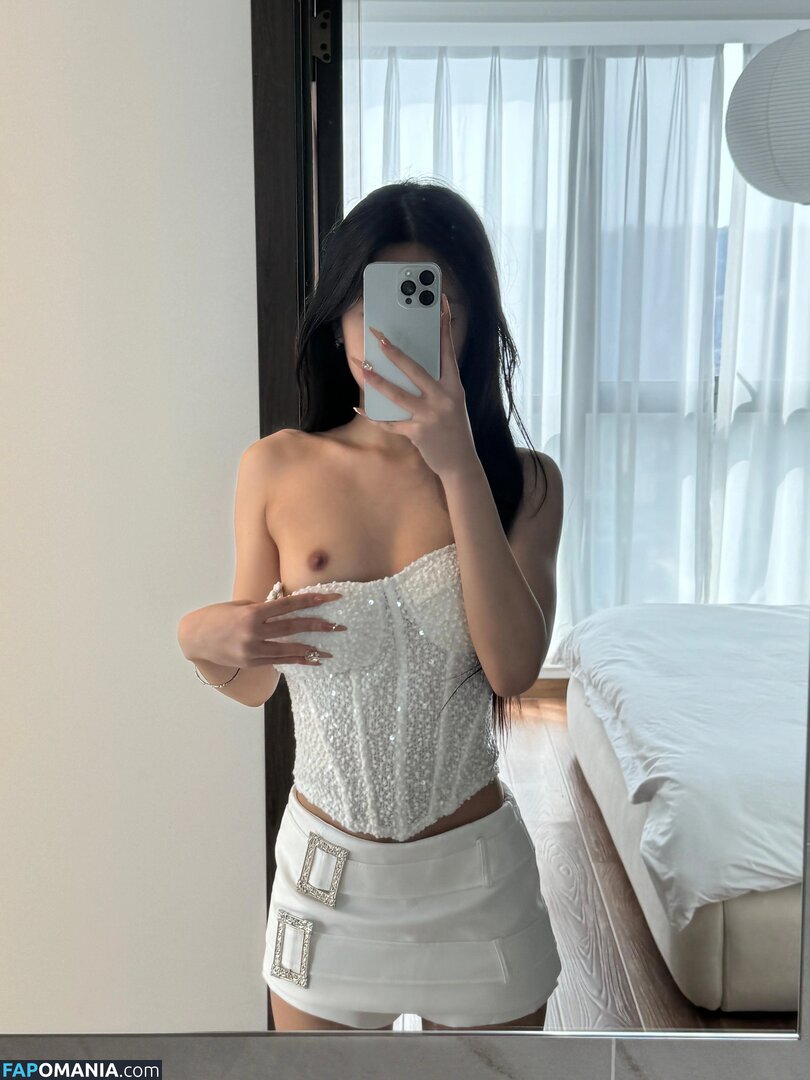 ami.tootsi / ittycooz Naken OnlyFans  Läckta Foto #13