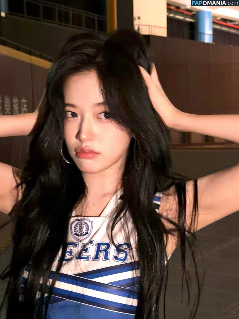 An IVE / An Yujin 안유진 | / _yujin_an Naken OnlyFans  Läckta Foto #33