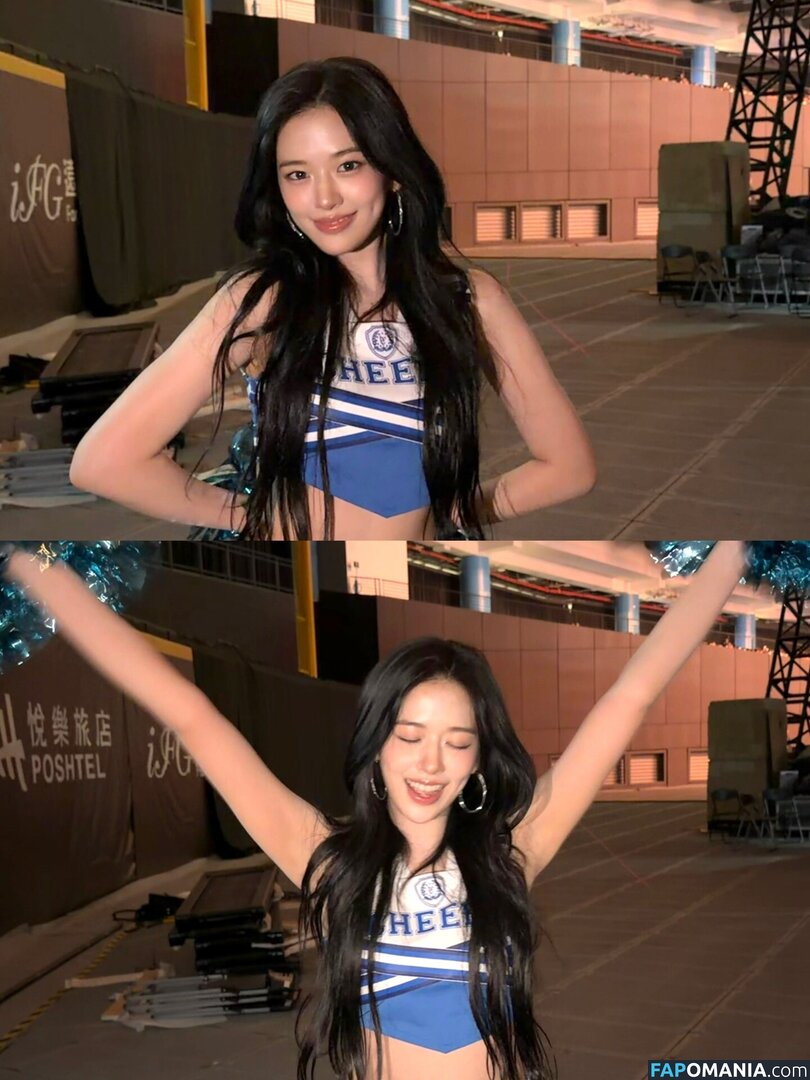 An IVE / An Yujin 안유진 | / _yujin_an Naken OnlyFans  Läckta Foto #38