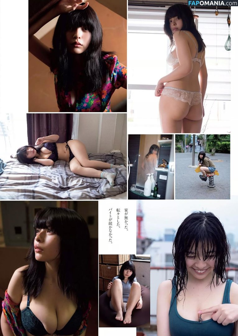 Ani Tenyu / Anio Tayu / aniotayu / mayonez_Tayu / あにお天湯 Naken OnlyFans  Läckta Foto #23