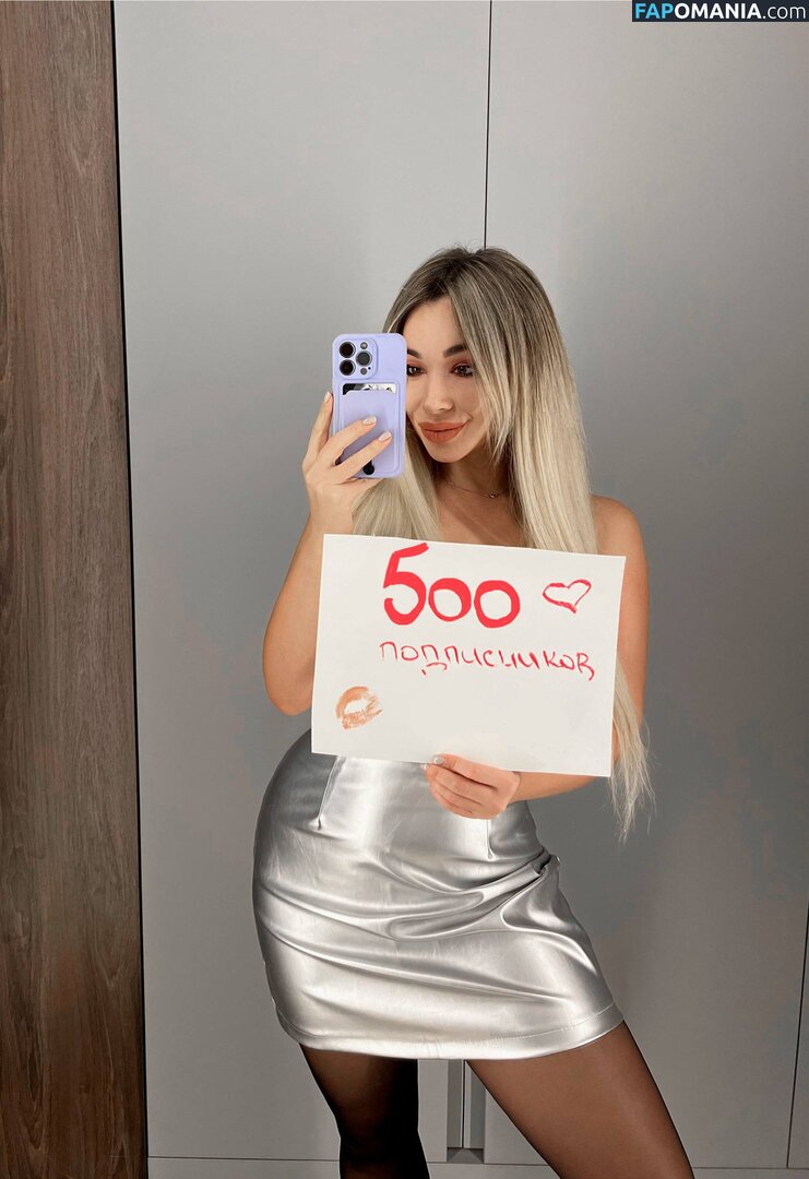 Anna Kostenko / annetkostenko / kostenko_anika Naken OnlyFans  Läckta Foto #759