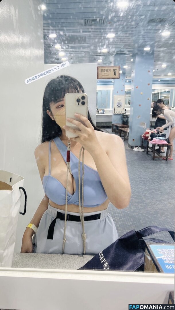 Annann__nna / ___annann / https: Naken OnlyFans  Läckta Foto #3