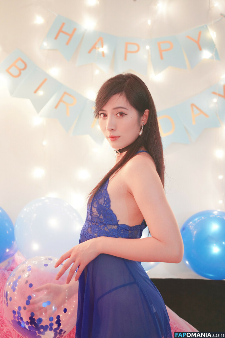 Annchirisu Naken OnlyFans  Läckta Foto #335