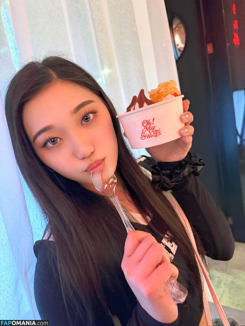 anne82anne / izakayayaduki Naken OnlyFans  Läckta Foto #3