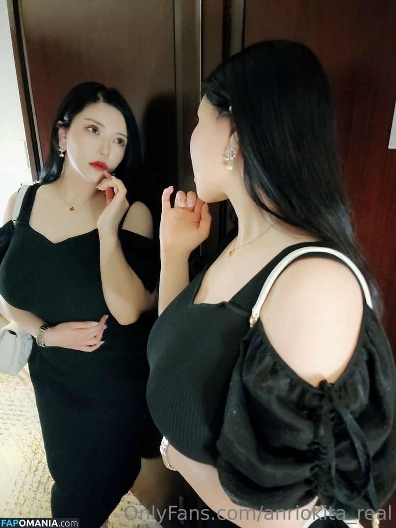 Anri Okita / AnriOkita_real / anri_okita Naken OnlyFans  Läckta Foto #143