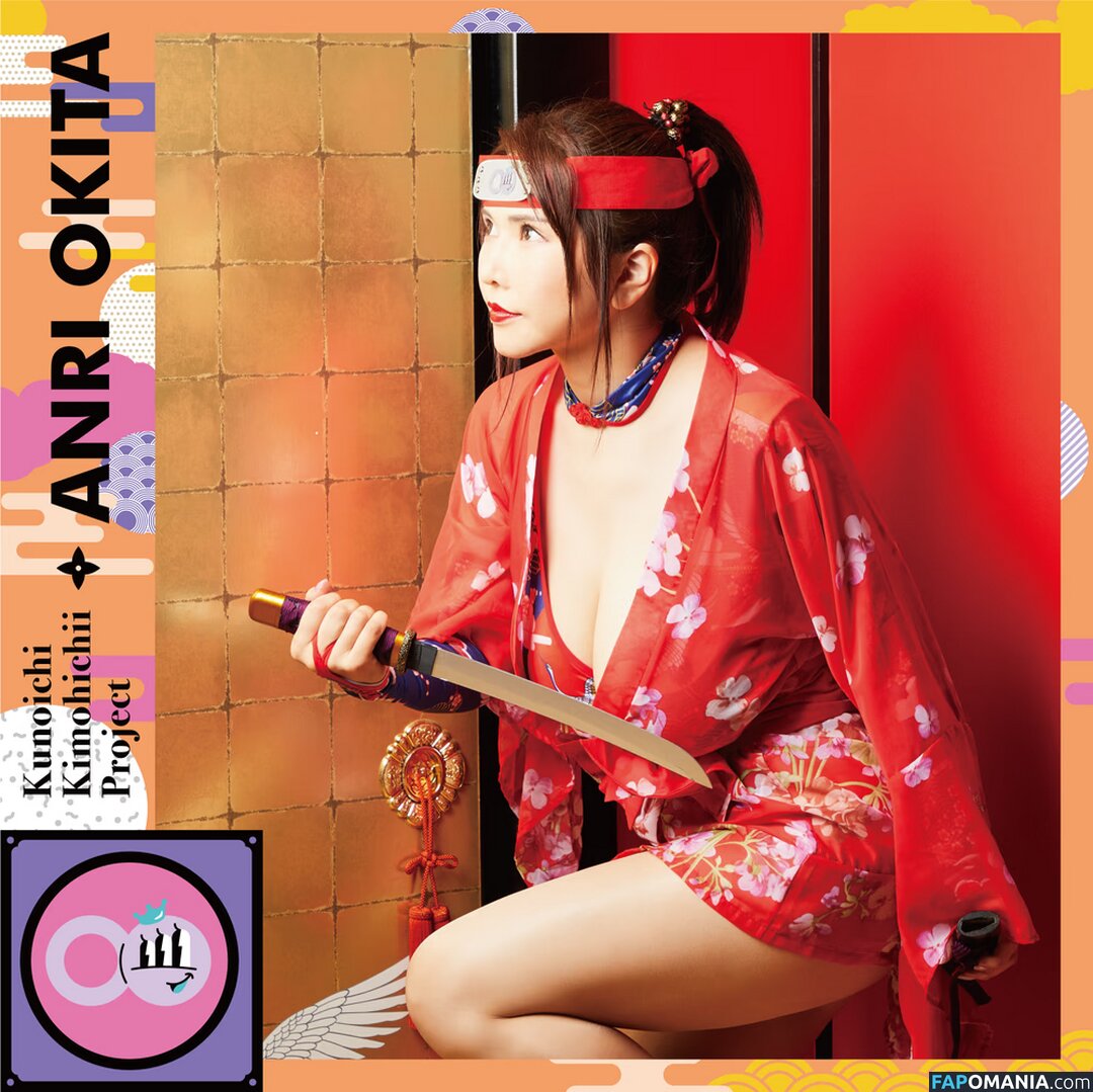 Anri Okita / AnriOkita_real / anri_okita Naken OnlyFans  Läckta Foto #2407