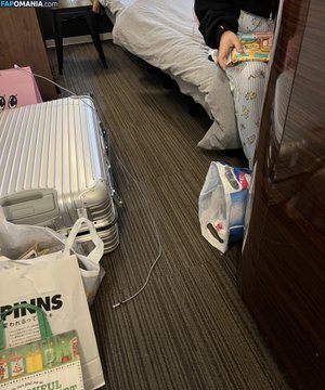 AriaSaki / annoyingaria Naken OnlyFans  Läckta Foto #991