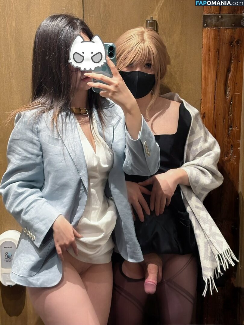 art_maimai35 / https: / xiaci1ding Naken OnlyFans  Läckta Foto #12