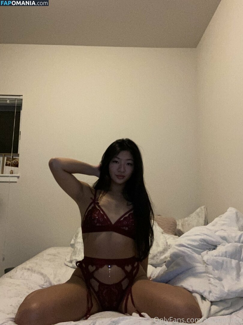 asian.rice / asianonrice Naken OnlyFans  Läckta Foto #22