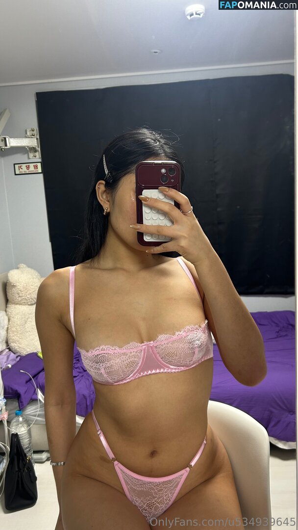 asianwifevera / wifevera Naken OnlyFans  Läckta Foto #2