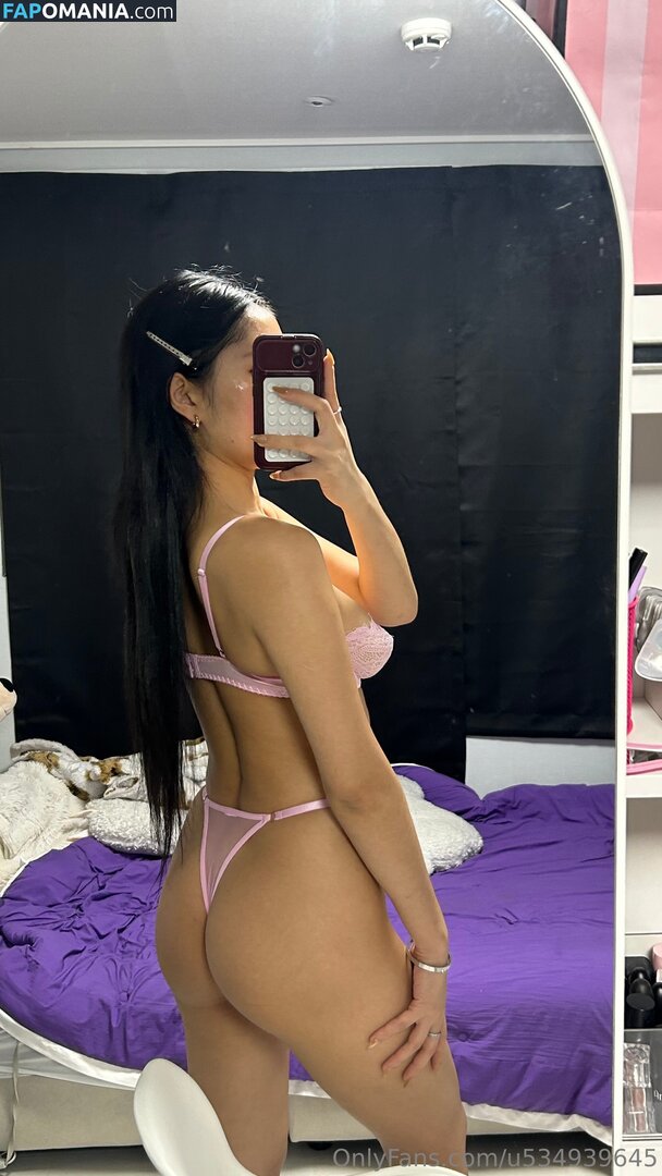 asianwifevera / wifevera Naken OnlyFans  Läckta Foto #3