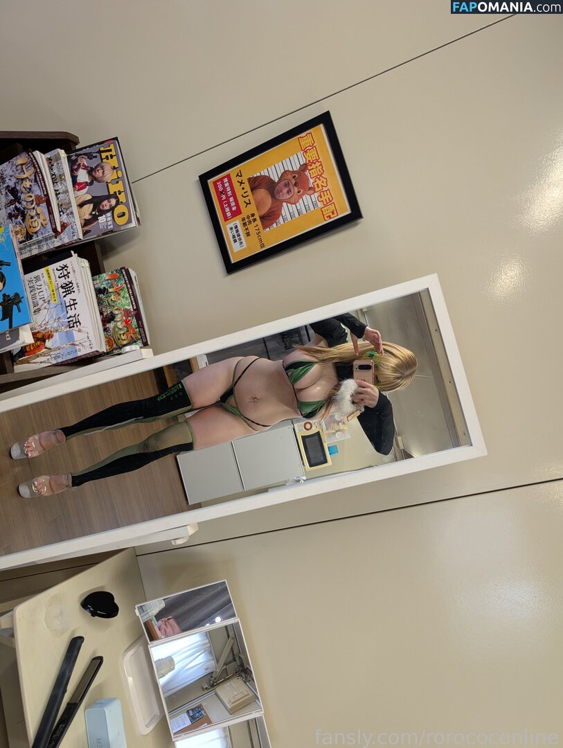 atelieroro / roro / roro133769 / whoisroro Naken OnlyFans  Läckta Foto #5