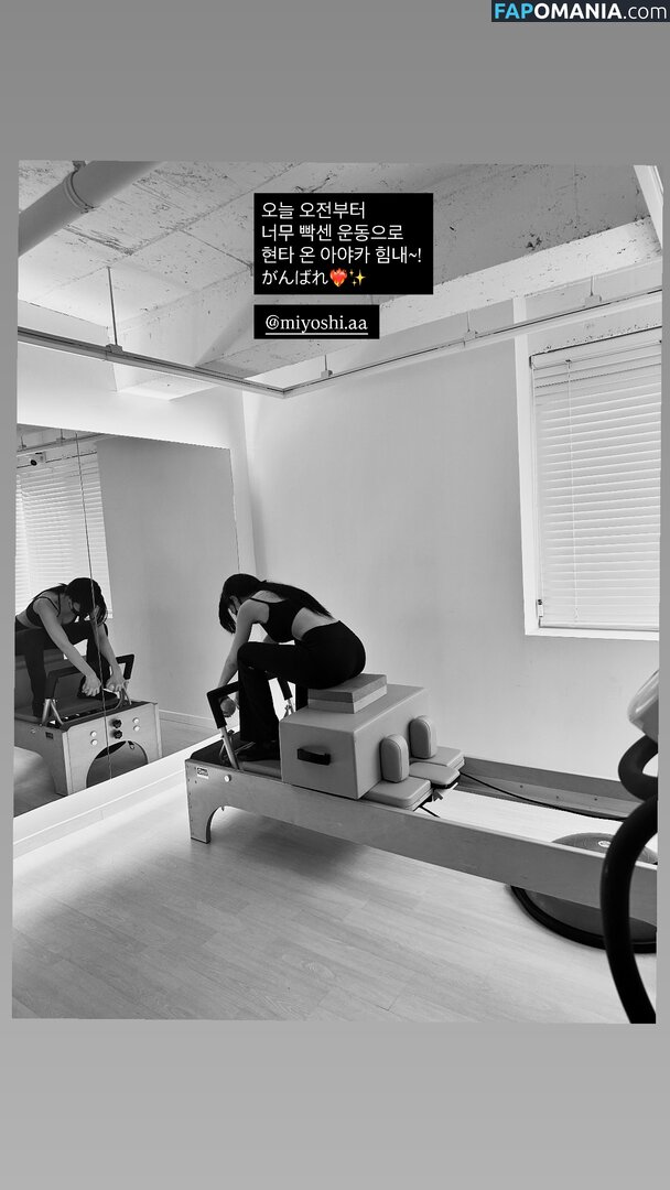 Ayaka Miyoshi / miyoshi.aa Naken OnlyFans  Läckta Foto #130