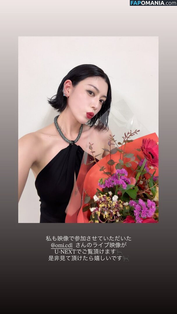 Ayaka Miyoshi / miyoshi.aa Naken OnlyFans  Läckta Foto #131