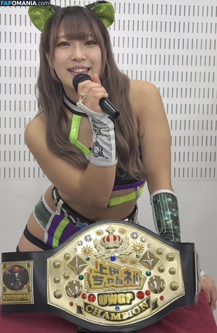 AZM / stardom_azm Naken OnlyFans  Läckta Foto #18