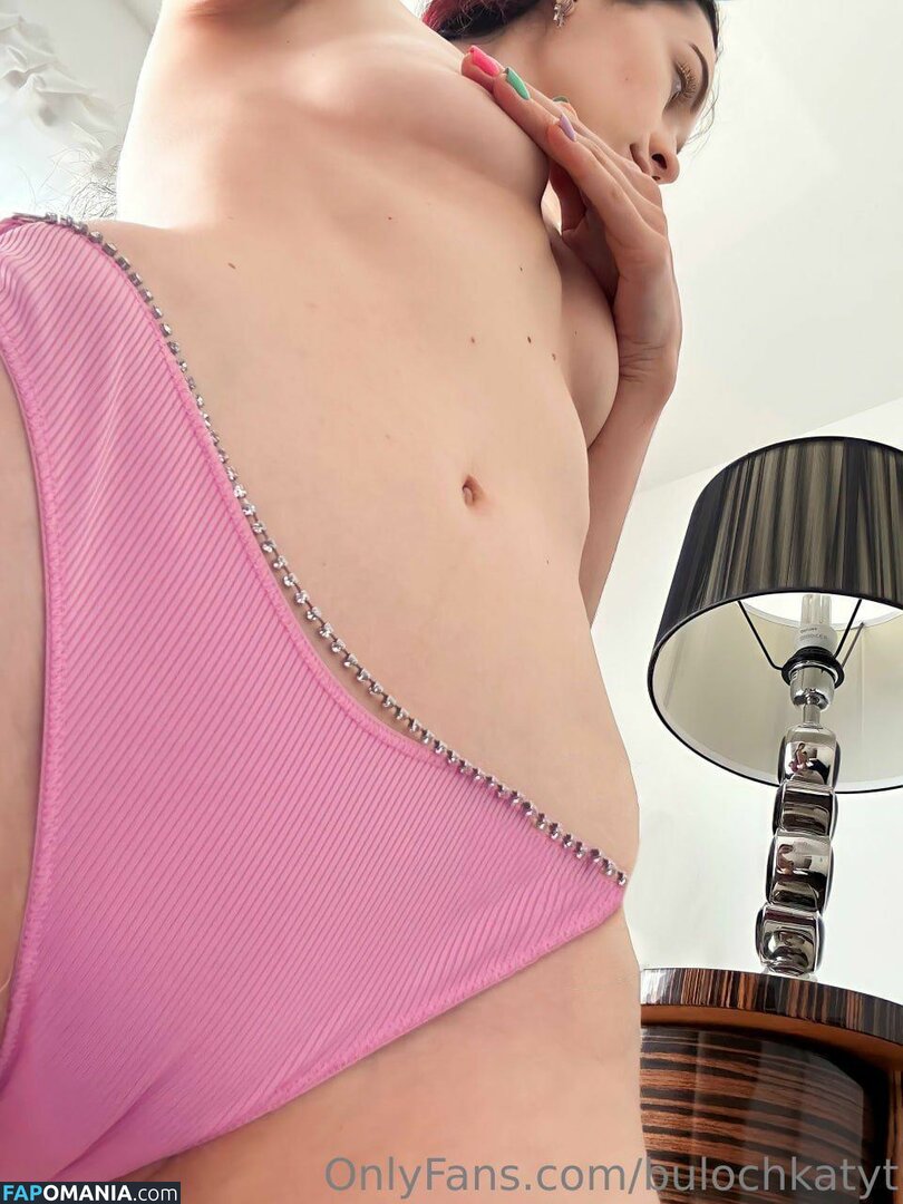 B_u_l_o_c_h_k_a / bulochkatyt Naken OnlyFans  Läckta Foto #292