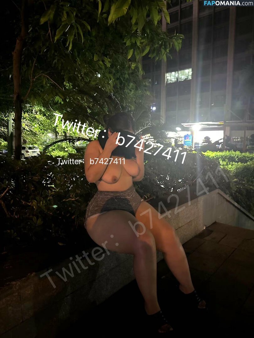 B742741 / b742741b742741 Naken OnlyFans  Läckta Foto #2