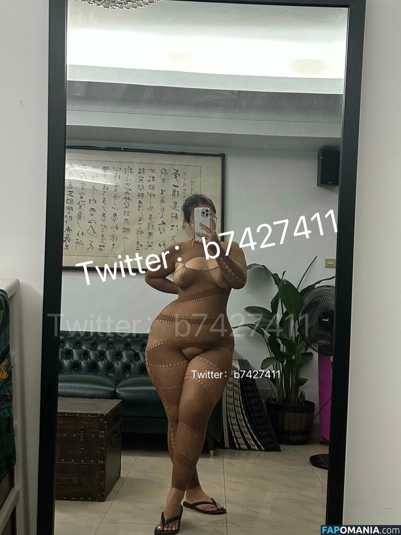 B742741 / b742741b742741 Naken OnlyFans  Läckta Foto #3