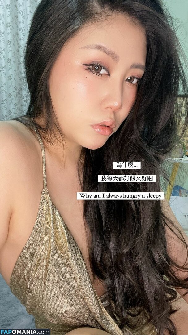 babyhsu888 Naken OnlyFans  Läckta Foto #55