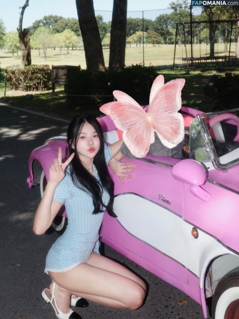 babymangpor / bmangpor Naken OnlyFans  Läckta Foto #169