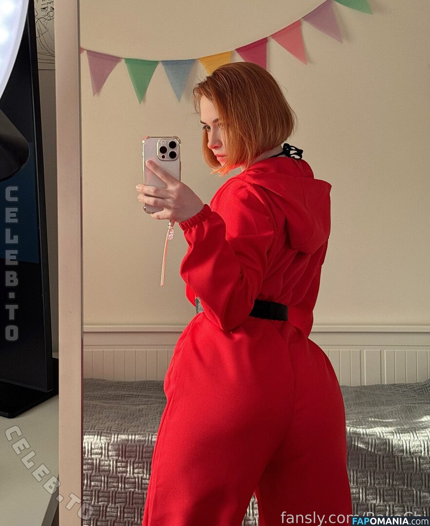 BakaChi / PeachieMia / bakachi_cos / https: Naken OnlyFans  Läckta Foto #16