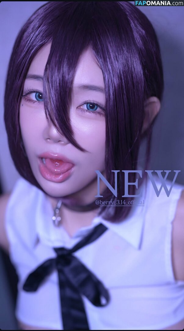 Berry / berry_is_blooming / 빛베리 Naken OnlyFans  Läckta Foto #137