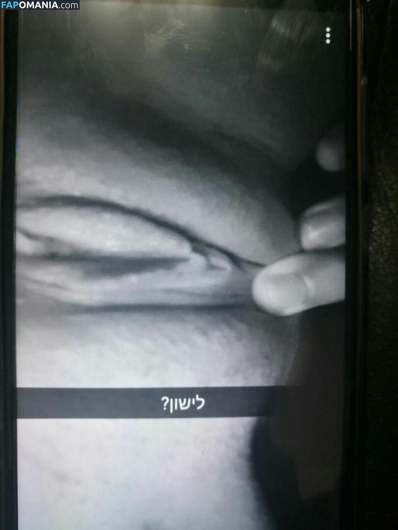 Betty Naken OnlyFans  Läckta Foto #9