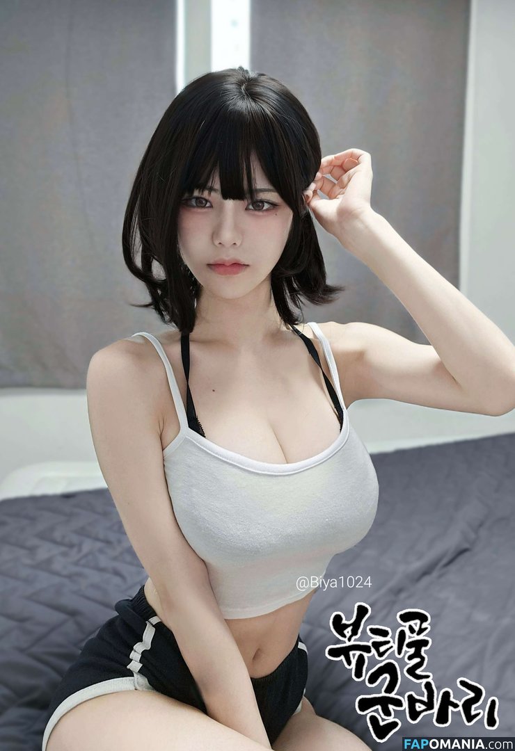 Biya / biya1024 Naken OnlyFans  Läckta Foto #24