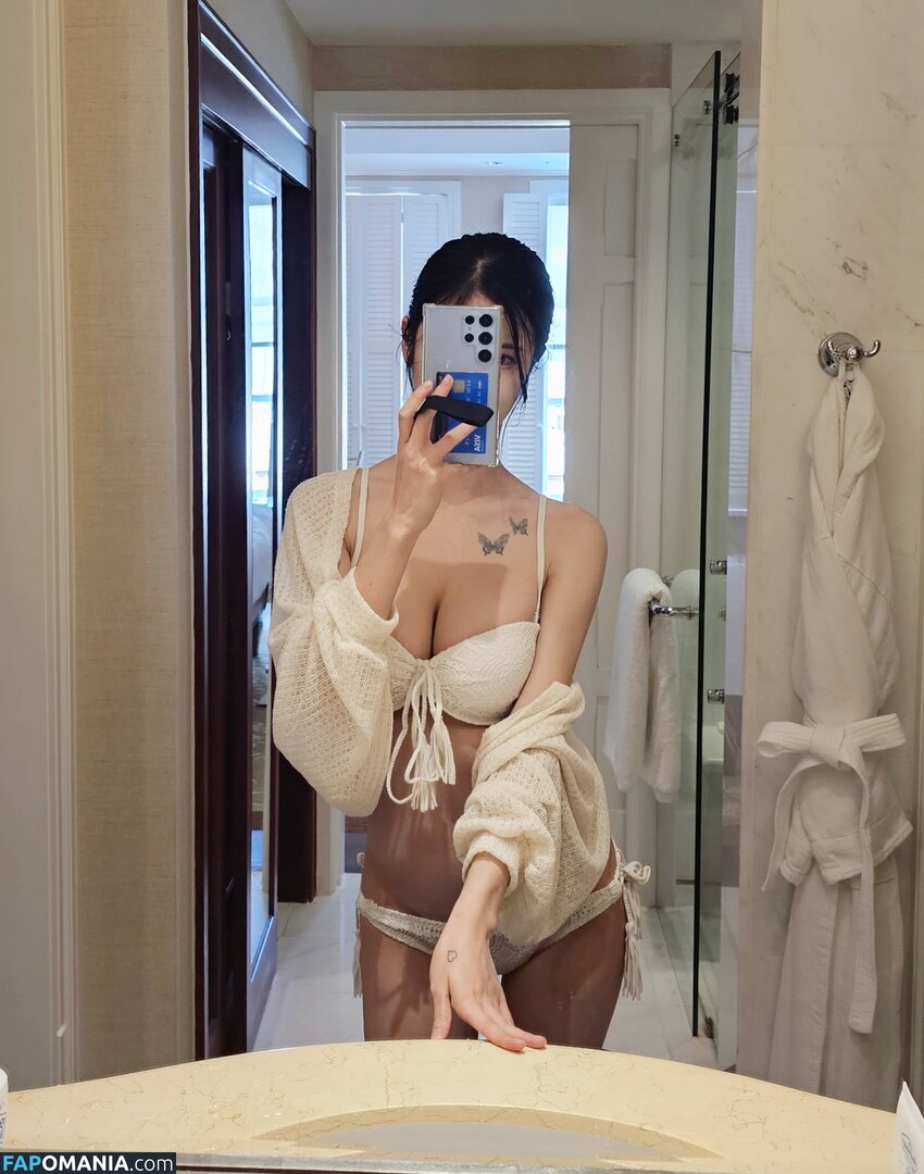 Biya / biya1024 Naken OnlyFans  Läckta Foto #30