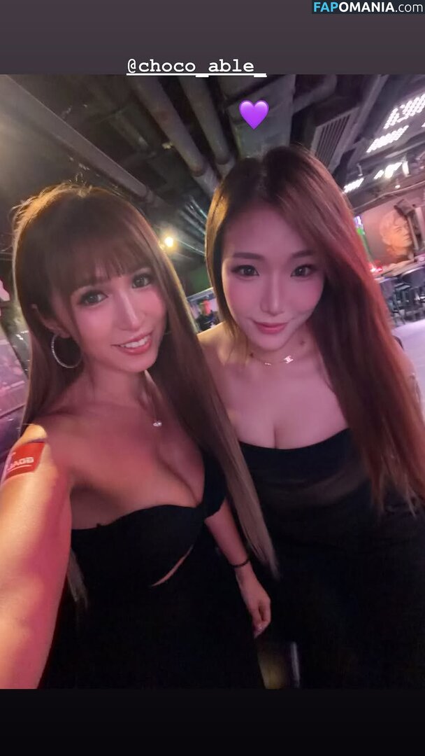 Blowshow Vip Collection / bbblaalaa / carolman0126 / choco_able_ / clareyyyip / heyesss_ / w_din.din / yamyinn.n Naken OnlyFans  Läckta Foto #2