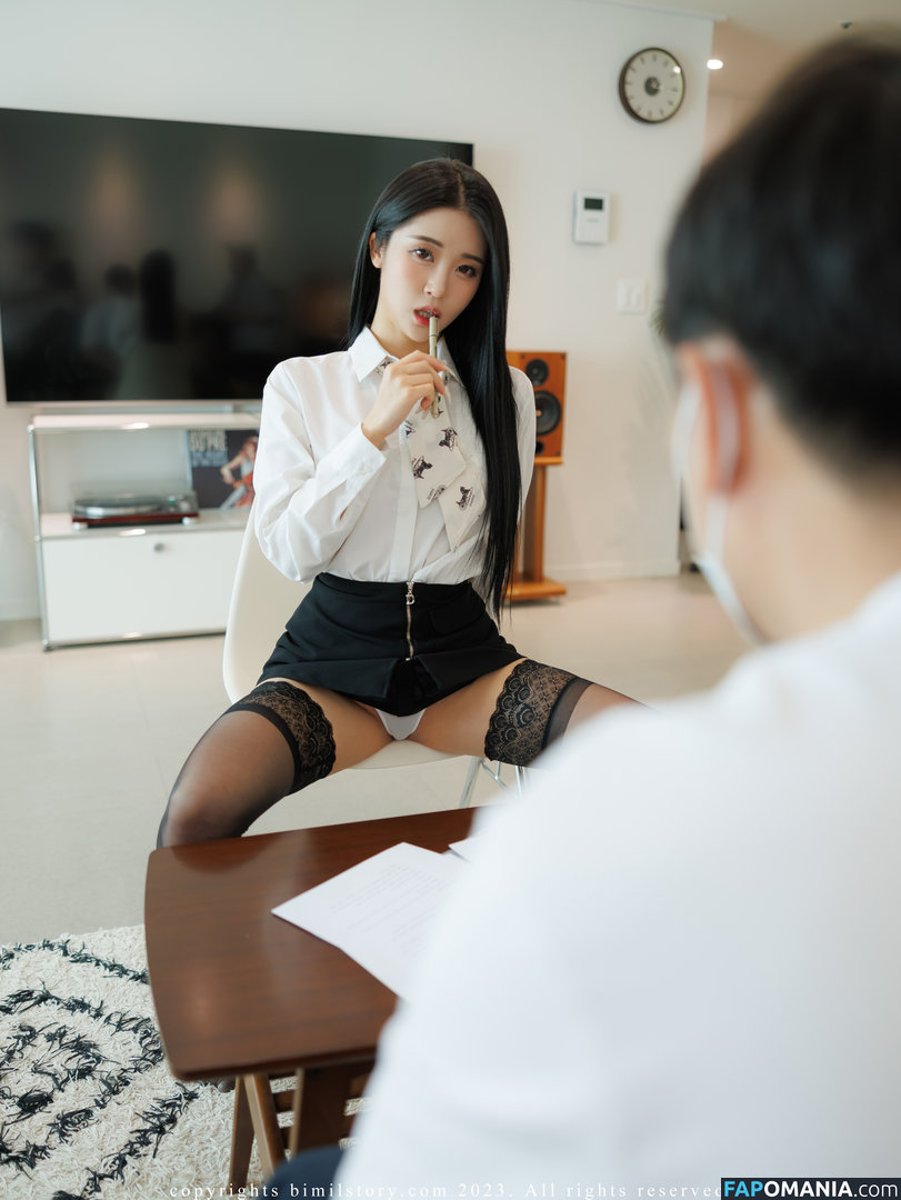 Bomi / Girl Crush KPop / bomistry / bomistry2022 / girlcrushfancam Naken OnlyFans  Läckta Foto #42