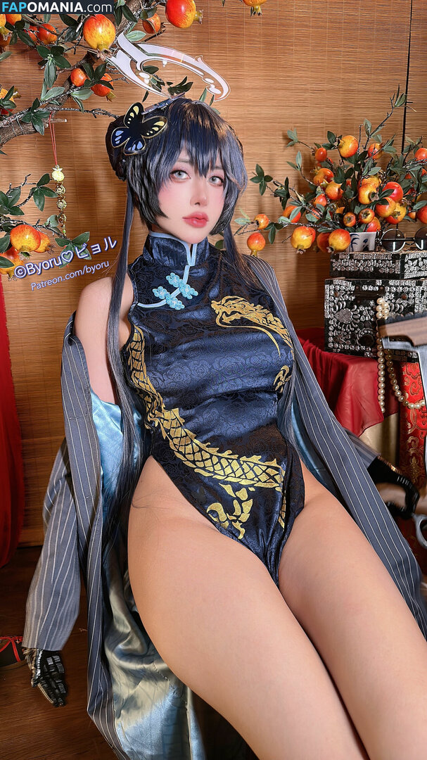 Byoru / Uncensored / by0ru / byoruuuu Naken OnlyFans  Läckta Foto #67