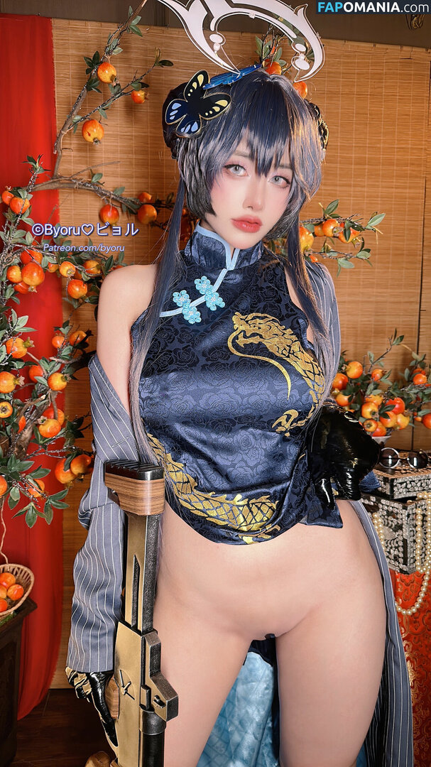 Byoru / Uncensored / by0ru / byoruuuu Naken OnlyFans  Läckta Foto #85