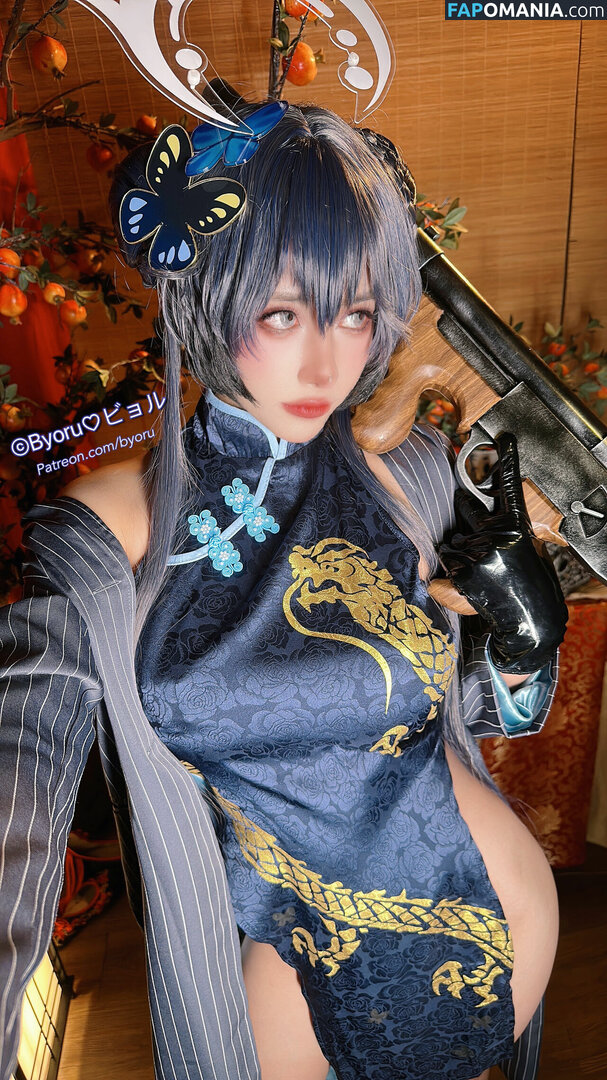 Byoru / Uncensored / by0ru / byoruuuu Naken OnlyFans  Läckta Foto #88